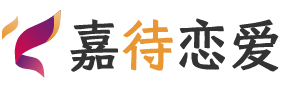 广州白云区恋爱咨询